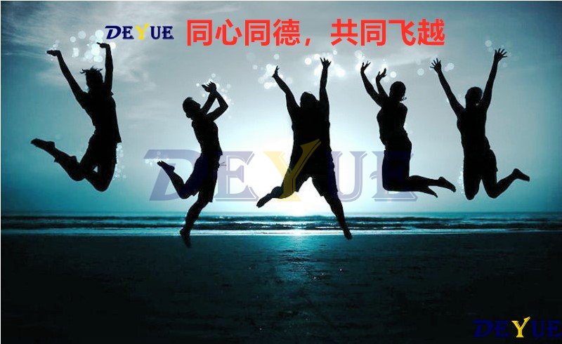 多功能攪拌機在農村市場很賺錢(圖1) 多功能攪拌機在農村市場很賺錢(圖1)