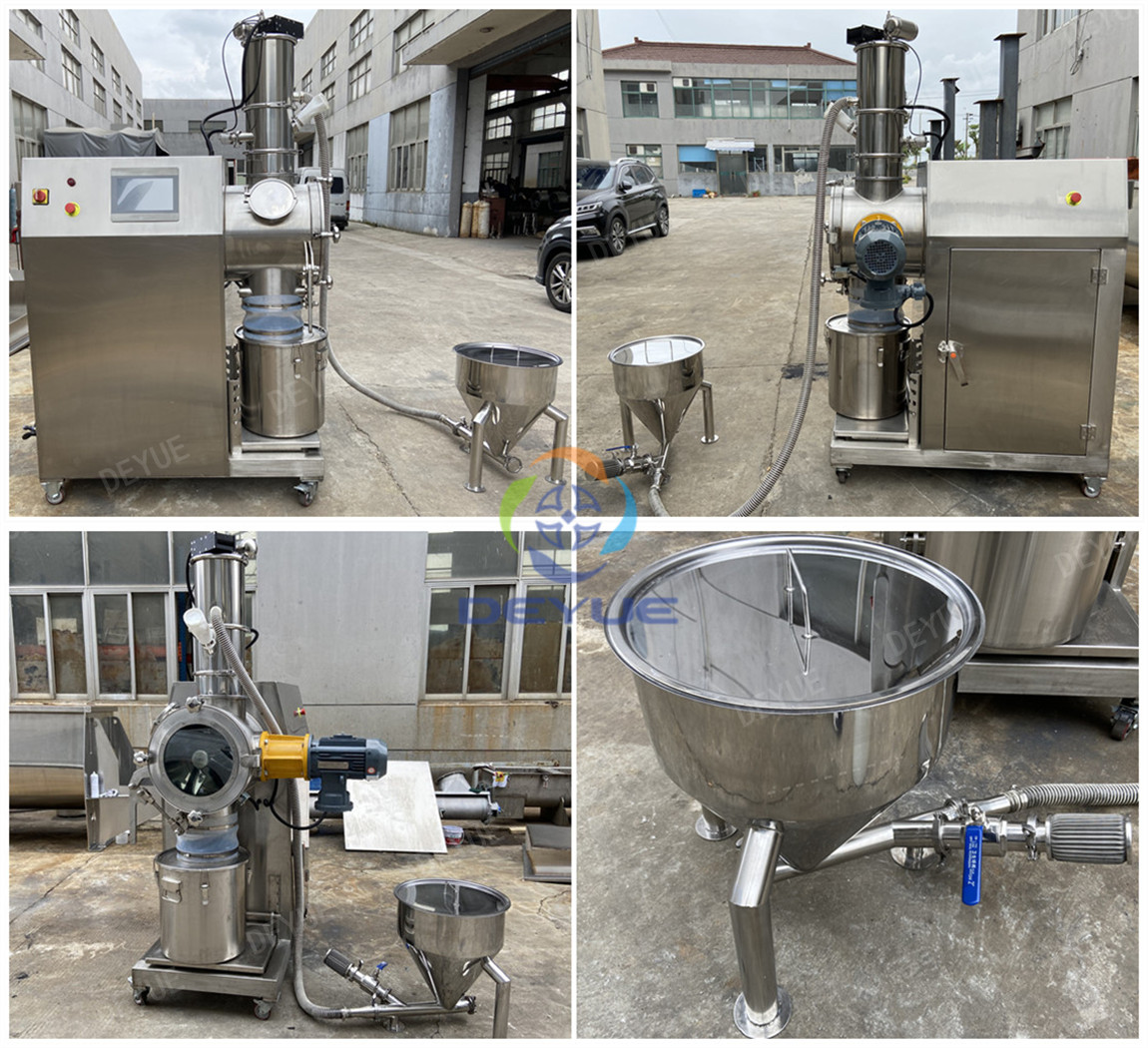 DEH實驗室高效混合機(圖2) DEH實驗室混合機