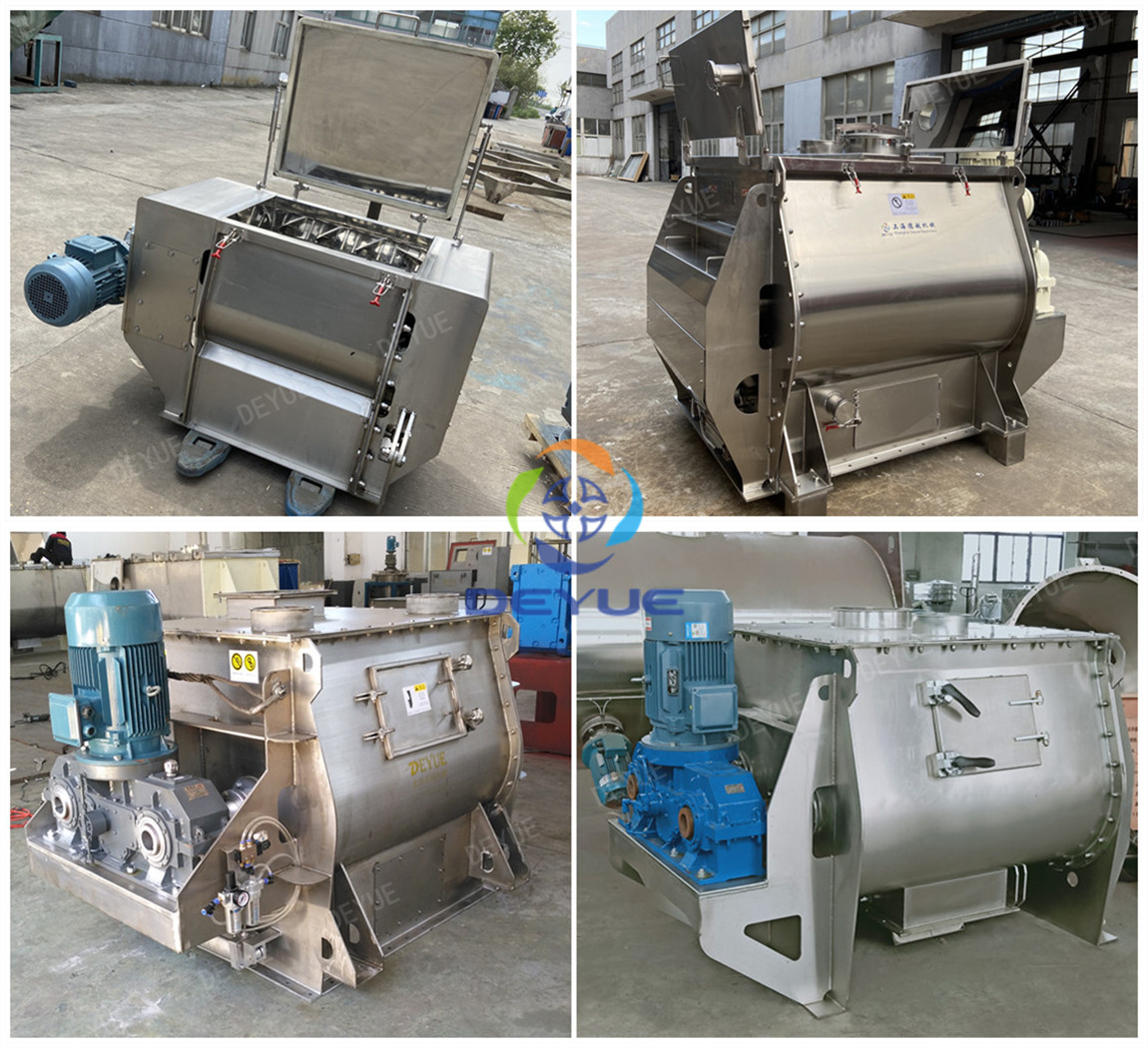 DJH雙軸槳葉混合機(圖2) DJH雙軸槳葉混合機