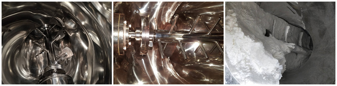 DVH對流混合機(圖3) DVH對流混合機(圖3)