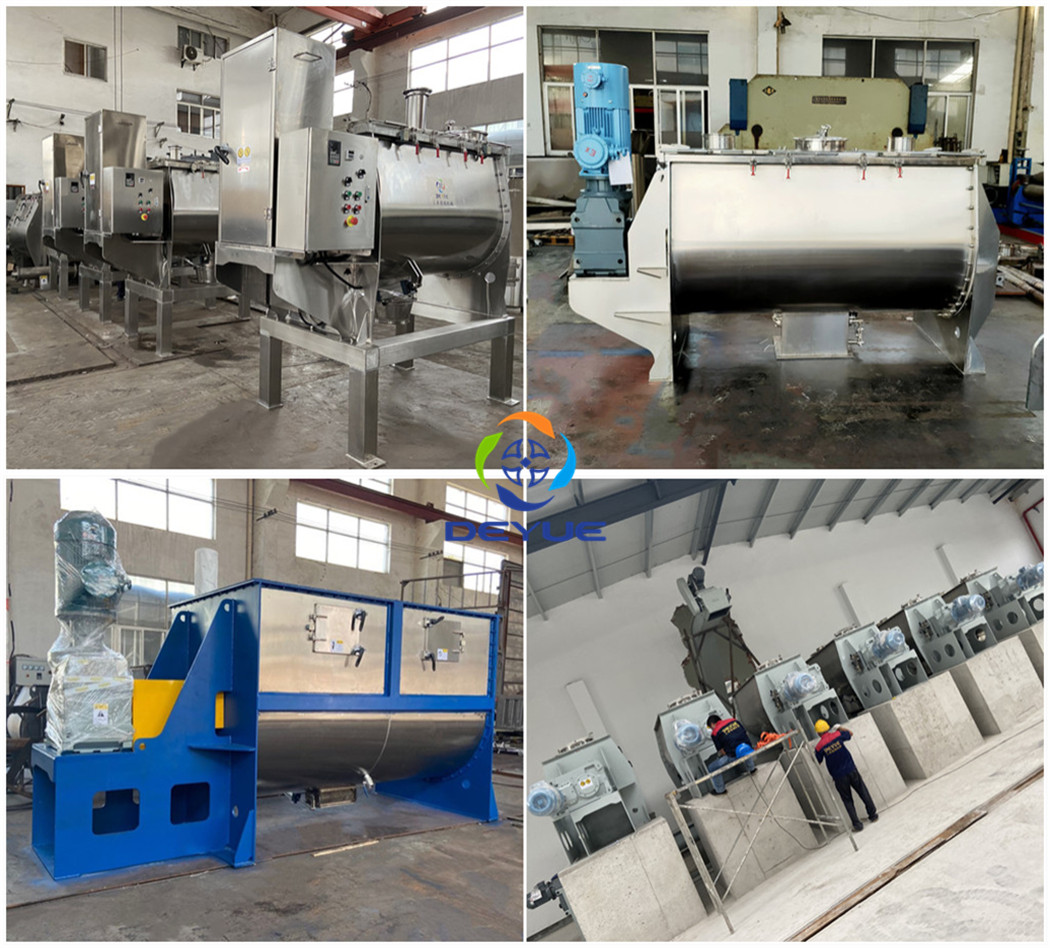 DLH螺帶混合機(圖2)