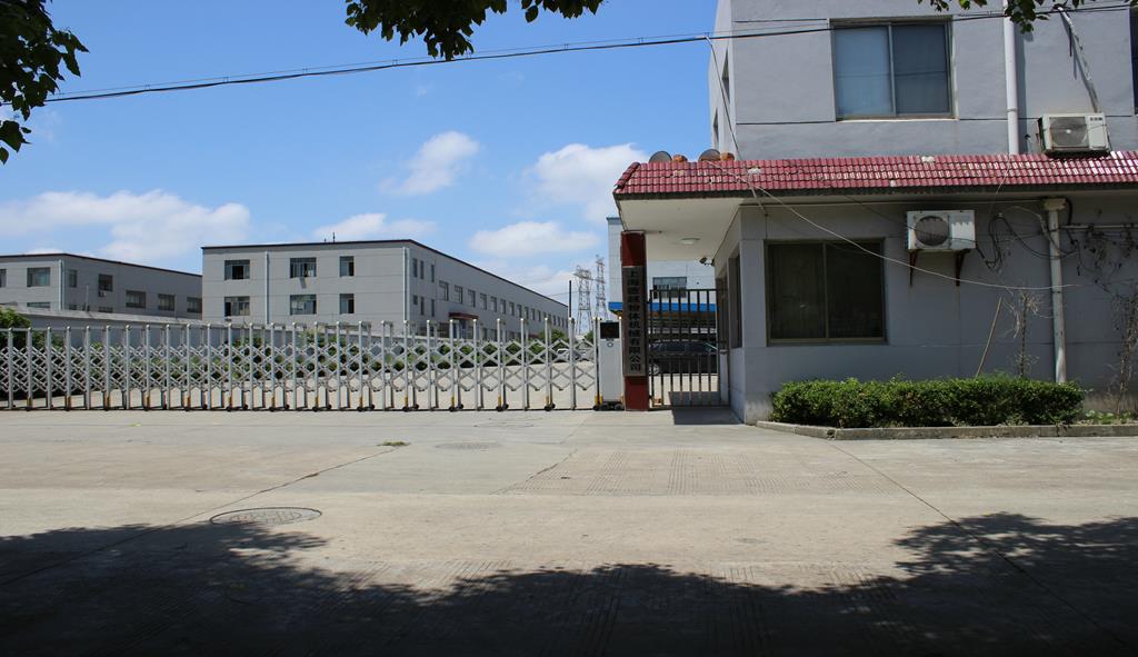 螺帶混合機(jī)哪個(gè)品牌好(圖2) 螺帶混合機(jī)哪個(gè)品牌好(圖2)