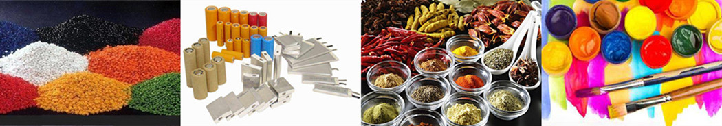 DSHL錐形螺旋混合機(圖3) DSHL錐形螺旋混合機(圖3)